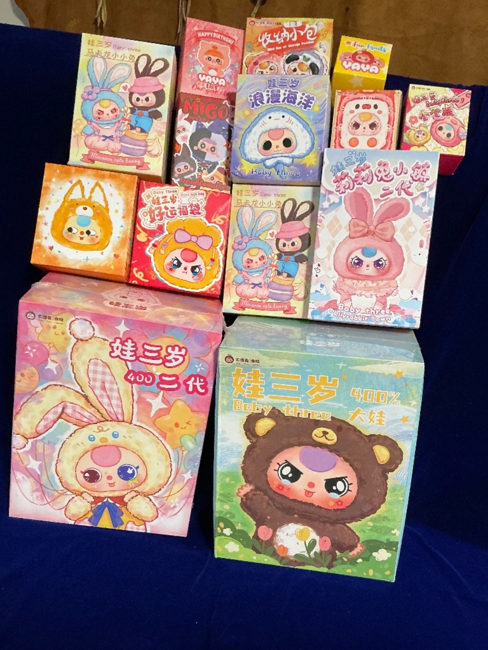 Baby Three unopened lot of 14